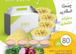 Pasta Box, Party at home
